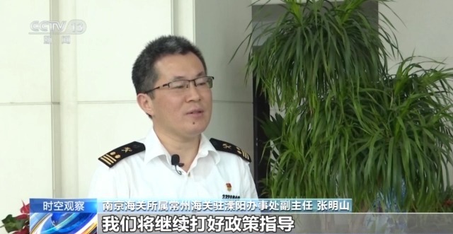 关税战下 中国外贸进出口表现亮眼背后的底气