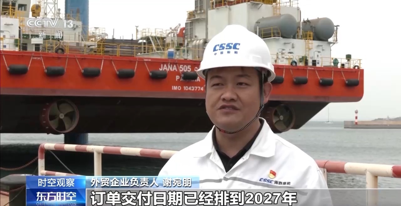 关税战下 中国外贸进出口表现亮眼背后的底气