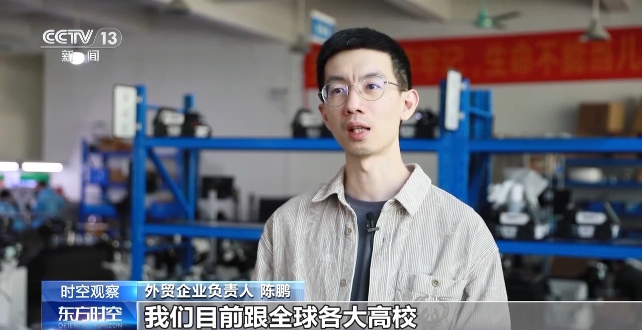关税战下 中国外贸进出口表现亮眼背后的底气