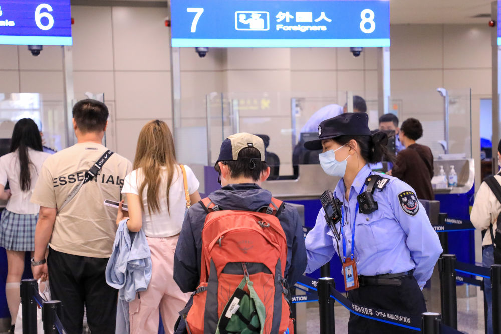 以更优服务繁荣文旅市场