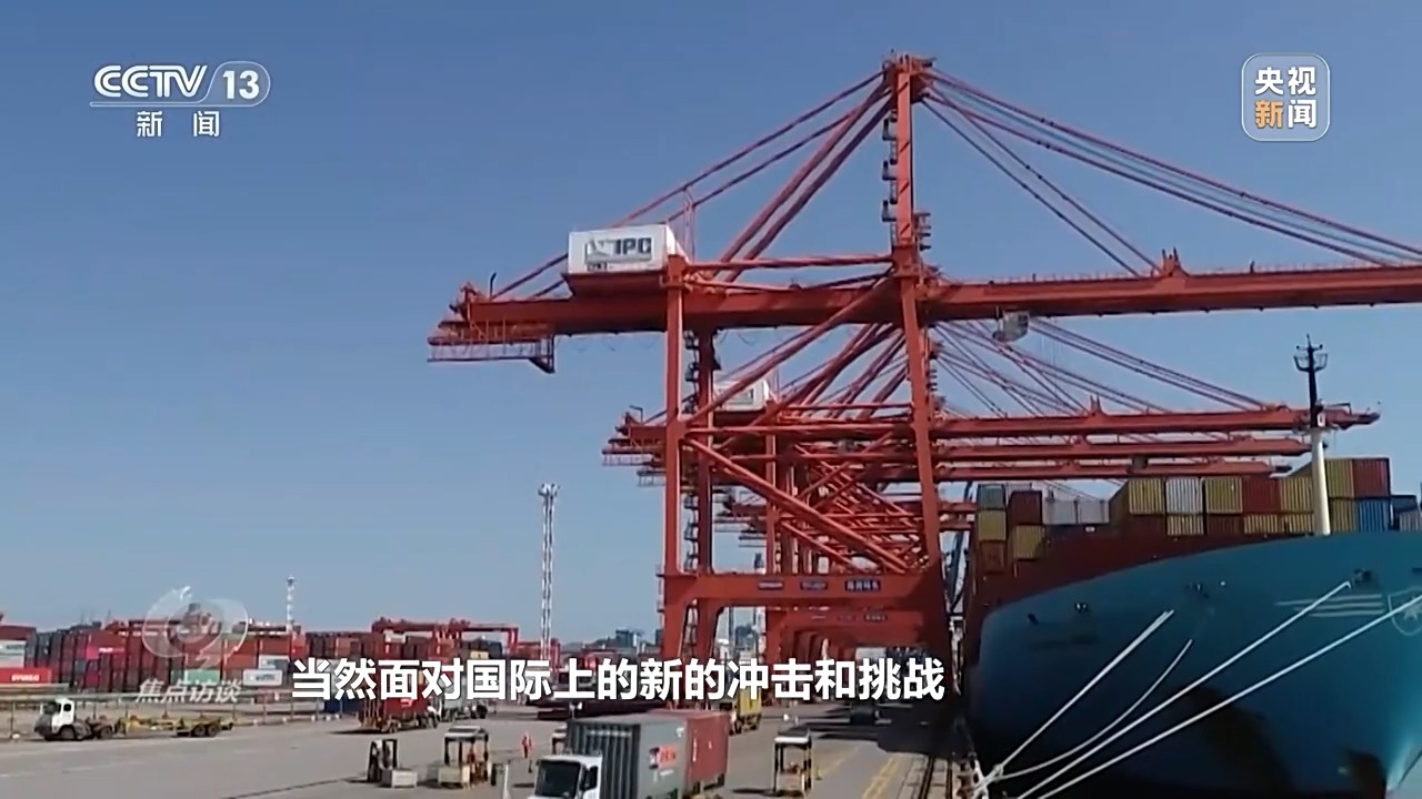 焦点访谈丨增量政策再出“组合拳” 为中国经济注入更多确定性