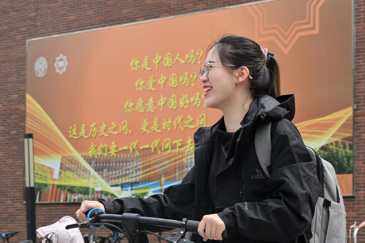 我的抗战｜抗战·青春·记忆