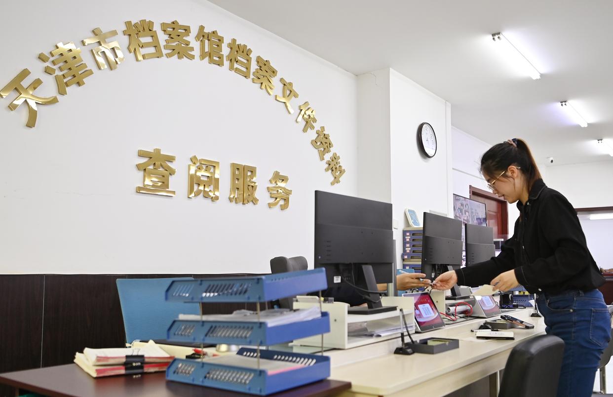 我的抗战｜抗战·青春·记忆