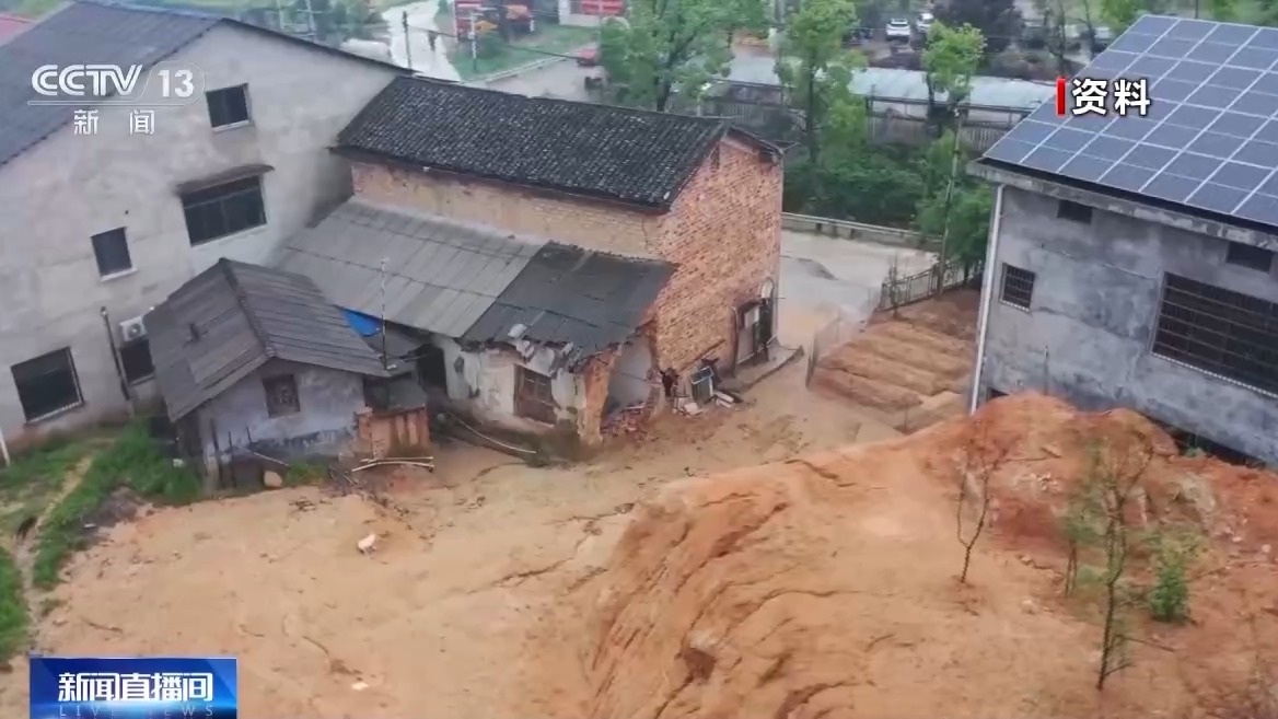 地质灾害来临时如何逃生？这份山区避险指南请收好