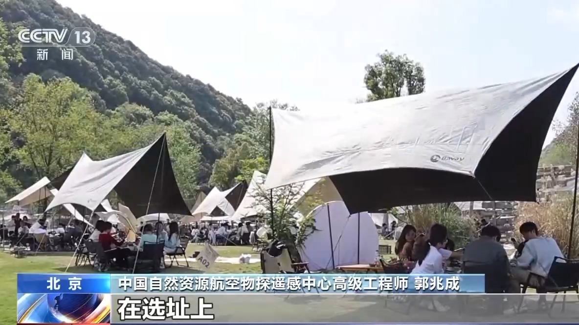 地质灾害来临时如何逃生？这份山区避险指南请收好