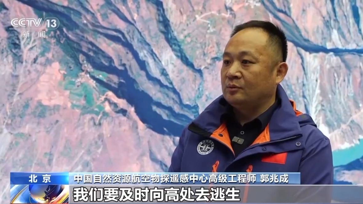 地质灾害来临时如何逃生？这份山区避险指南请收好