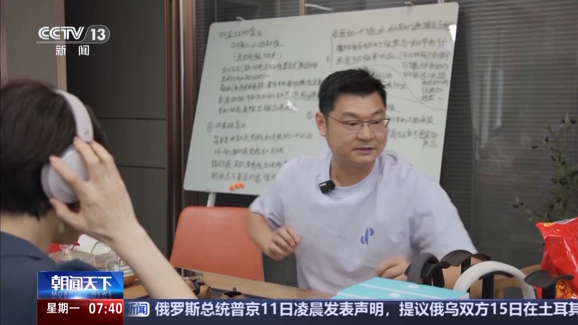 转内销观察丨耳机企业如何在内外贸市场奏响 “双强音”