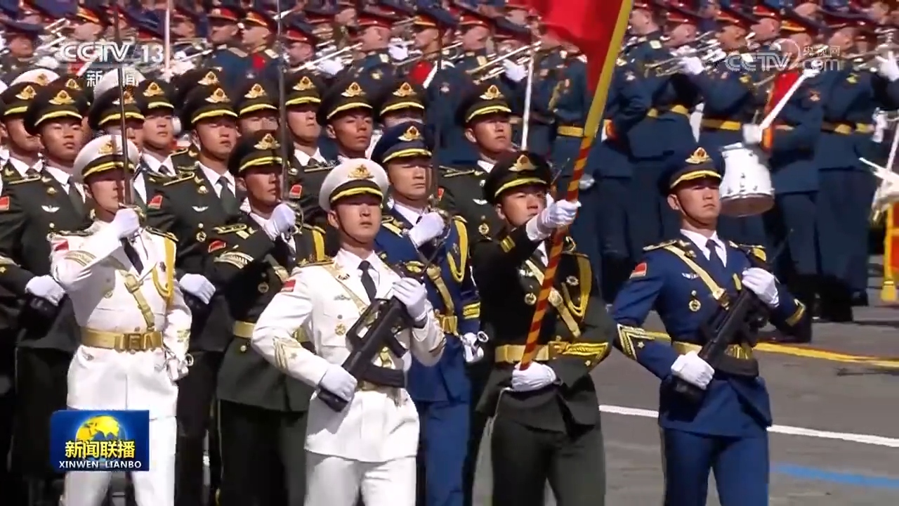 铁肩担道义，历史鉴未来——习近平主席对俄罗斯进行国事访问并出席纪念苏联伟大卫国战争胜利80周年庆典取得圆满成功