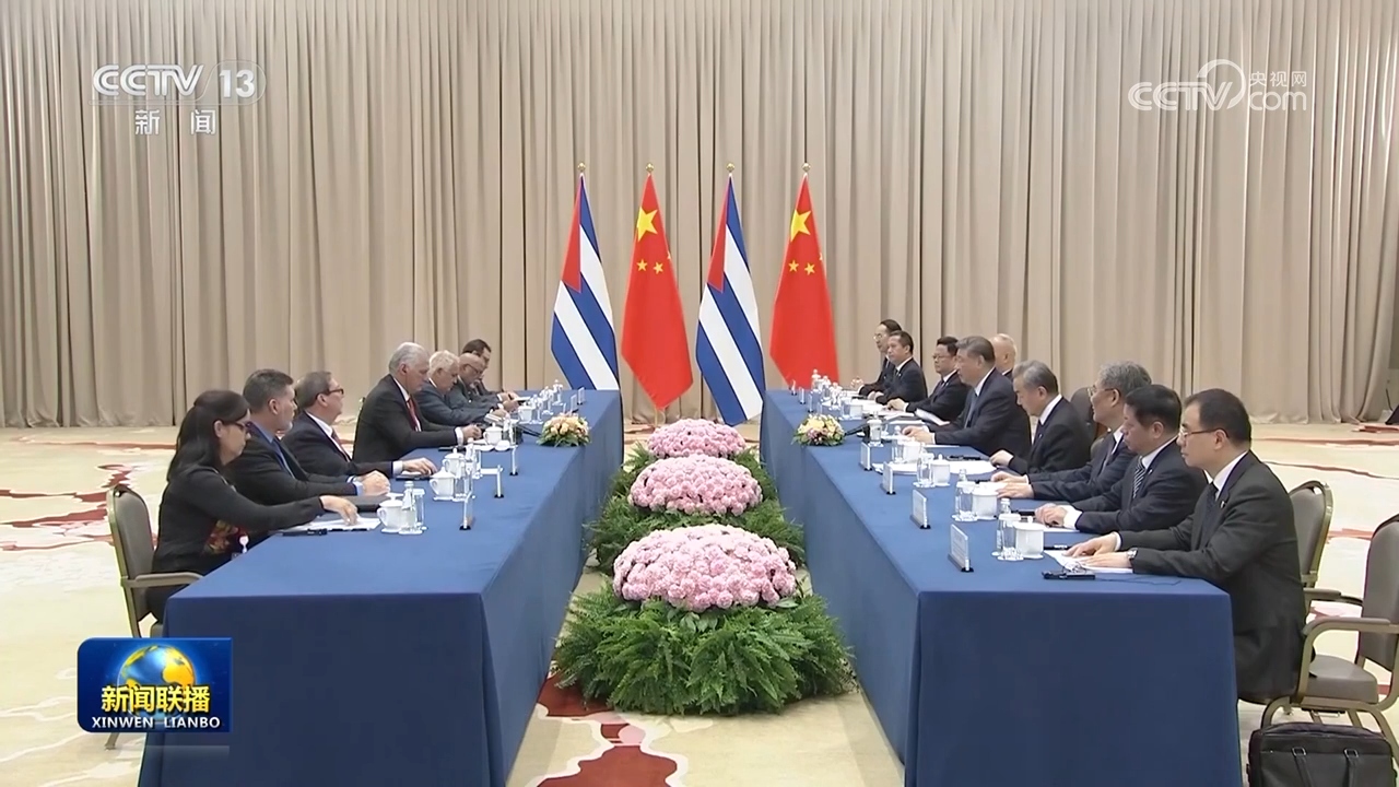 铁肩担道义，历史鉴未来——习近平主席对俄罗斯进行国事访问并出席纪念苏联伟大卫国战争胜利80周年庆典取得圆满成功