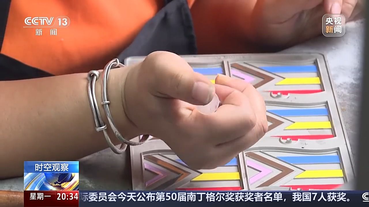 花钱开心 各类“情绪消费”产品受年轻人青睐