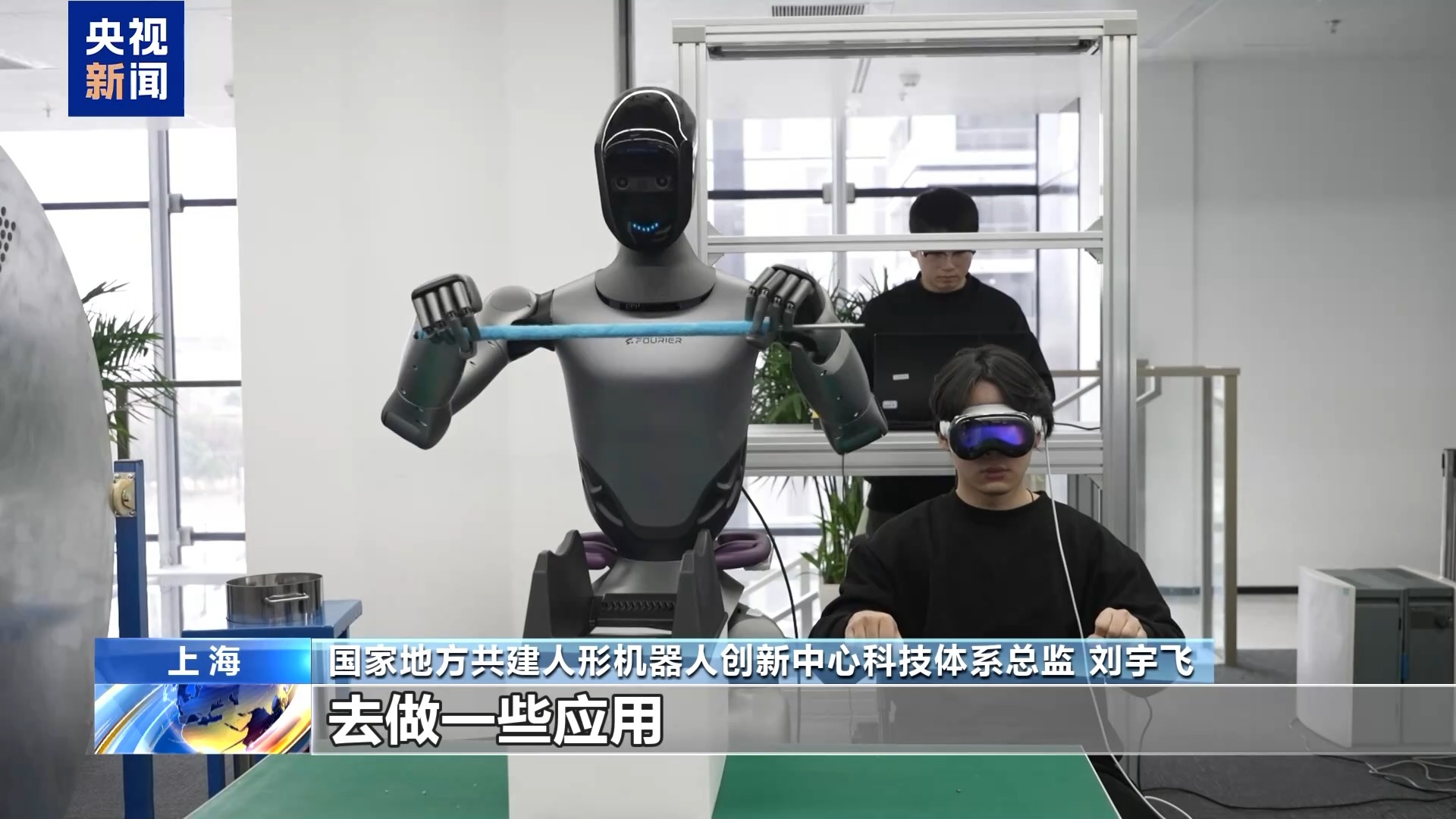 中国智造突围向“新” 产业链升级加速跃升