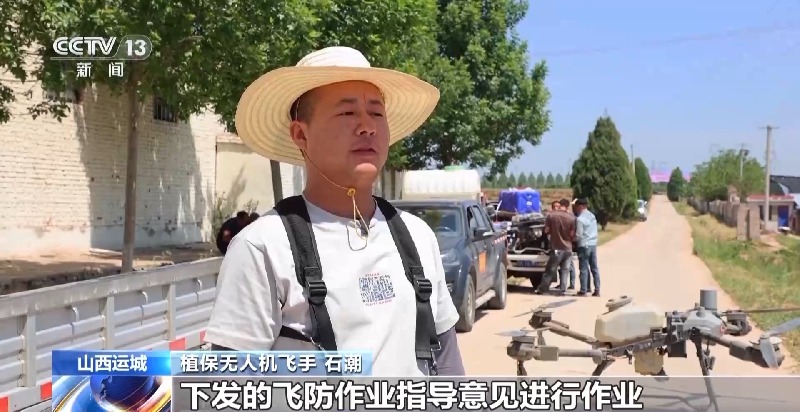 机械化收割、“一喷三防”全覆盖 为夏粮丰收保驾护航