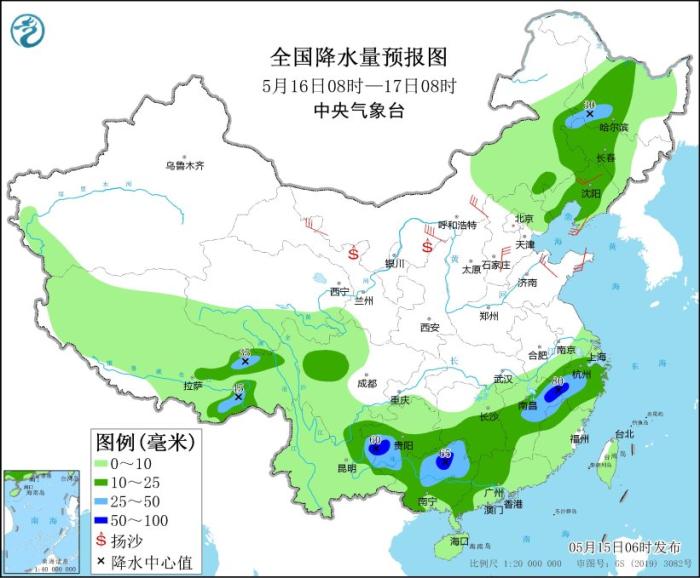 未来一周南方地区多降水 黄淮等地区有高温天气发展