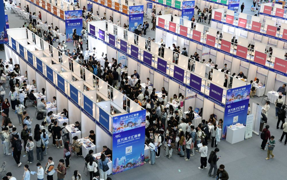 精准发力、多方协同——促进高校毕业生高质量充分就业见闻