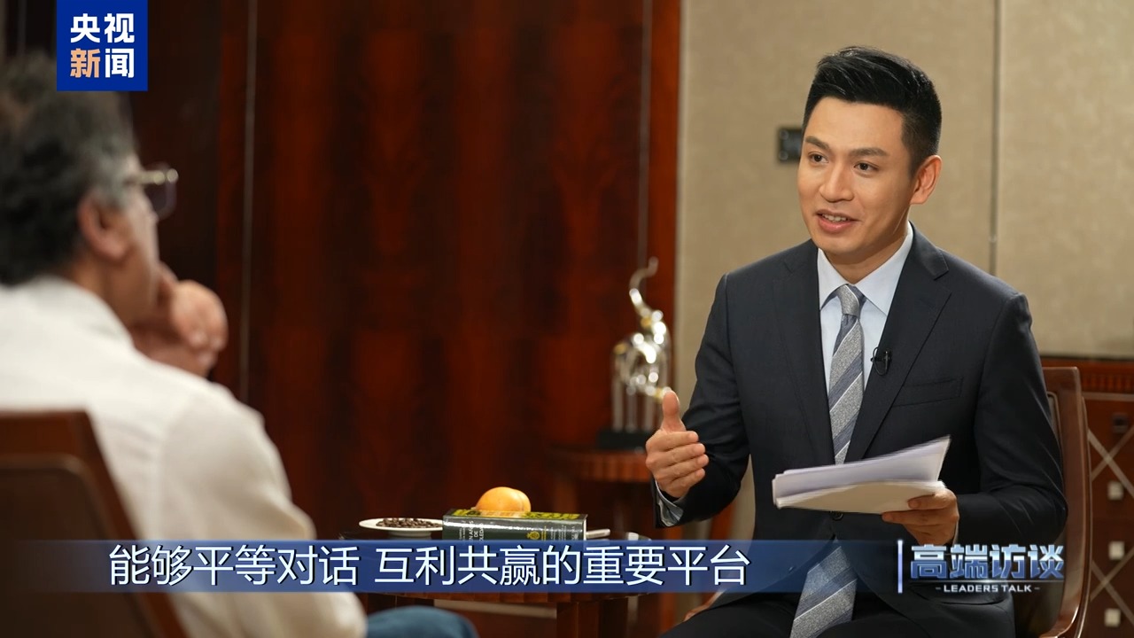 高端访谈丨专访哥伦比亚总统佩特罗