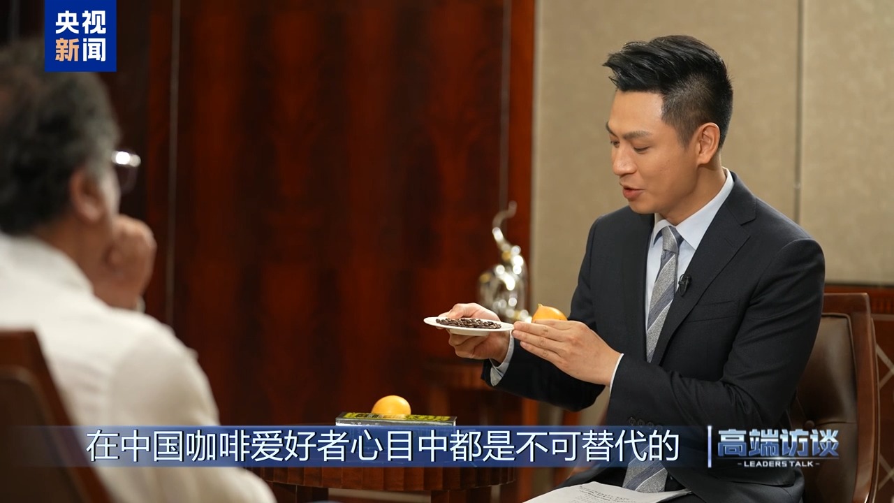 高端访谈丨专访哥伦比亚总统佩特罗