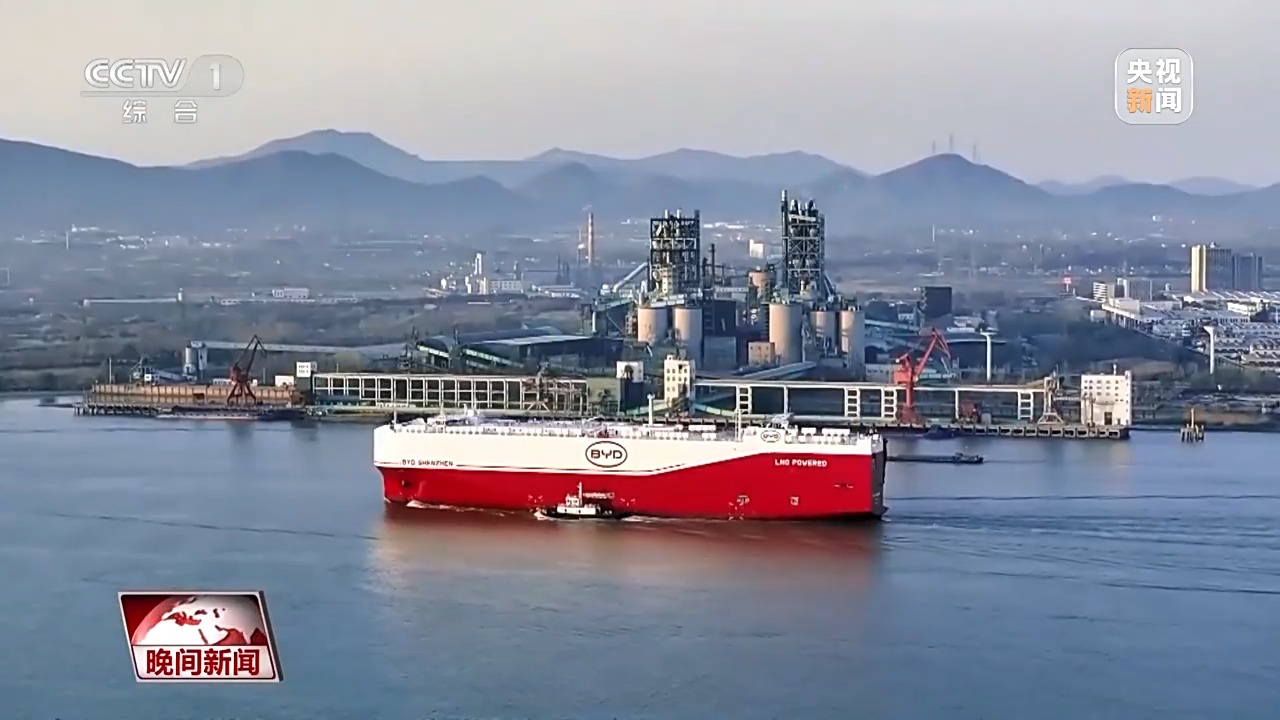 将运力握在自己手中！看中国车企如何“造船远航”