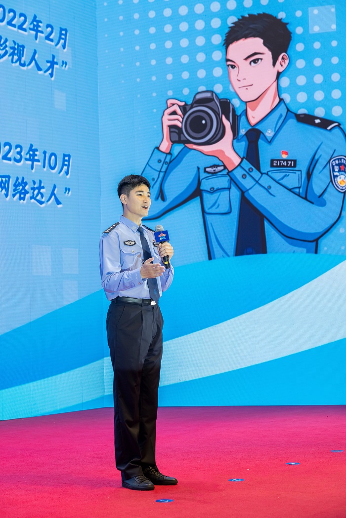 “点亮网络文明之光”2025年网上主题宣传活动启动