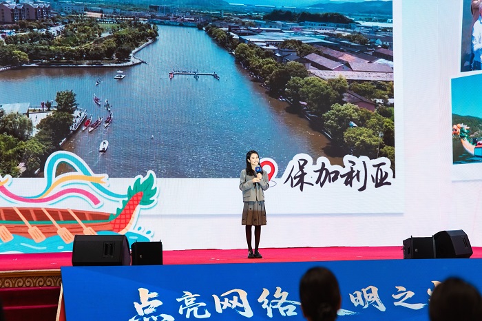 “点亮网络文明之光”2025年网上主题宣传活动启动