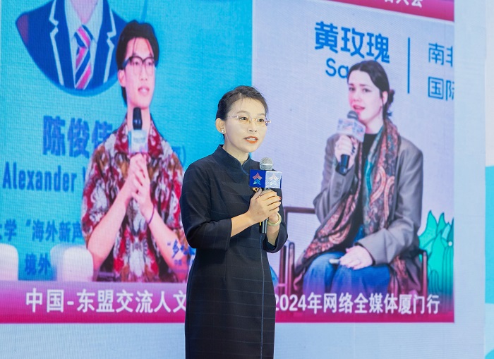 “点亮网络文明之光”2025年网上主题宣传活动启动