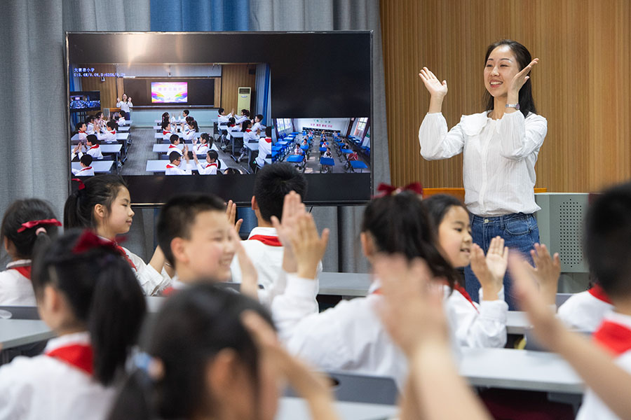 从惠民举措看数字教育红利加速释放