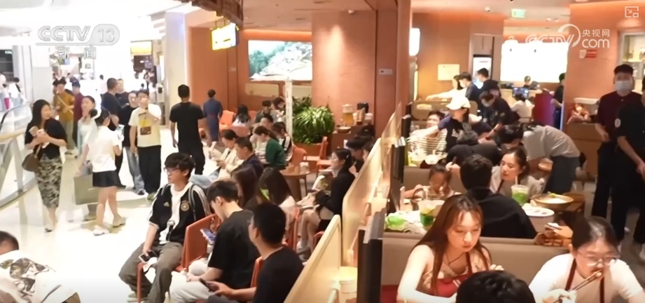 中国经济基础稳、优势多、韧性强、潜能大 | 向新向好 ！多项重磅数据发布