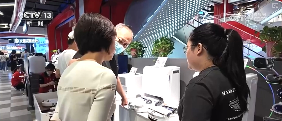 中国经济基础稳、优势多、韧性强、潜能大 | 向新向好 ！多项重磅数据发布