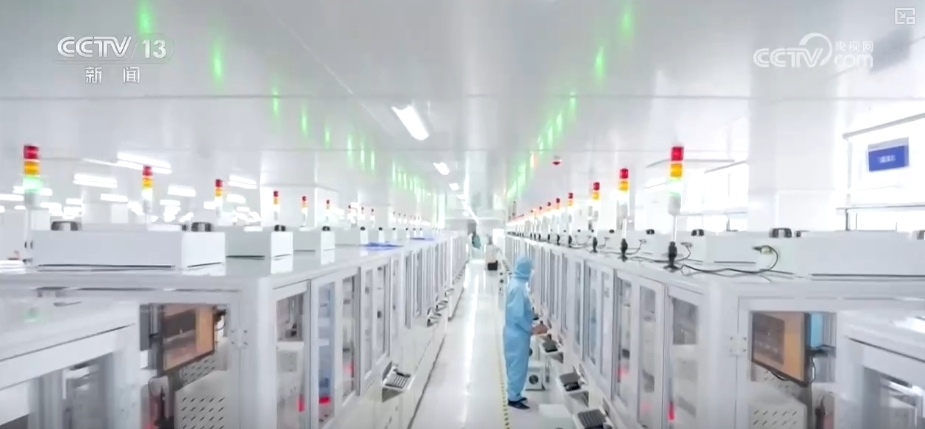 中国经济基础稳、优势多、韧性强、潜能大 | 向新向好 ！多项重磅数据发布