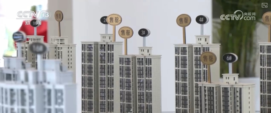中国经济基础稳、优势多、韧性强、潜能大 | 向新向好 ！多项重磅数据发布