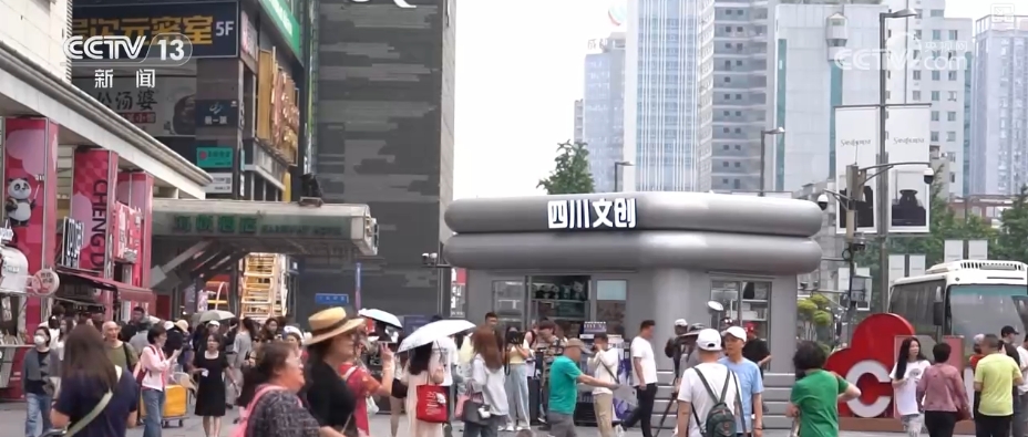 4月份经济数据释放哪些信号？巩固经济平稳运行发力点在哪？解读↓