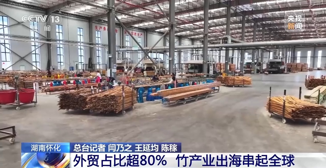 一线调研丨不沿边不靠海 湘西小城如何成为外贸新“通道”？
