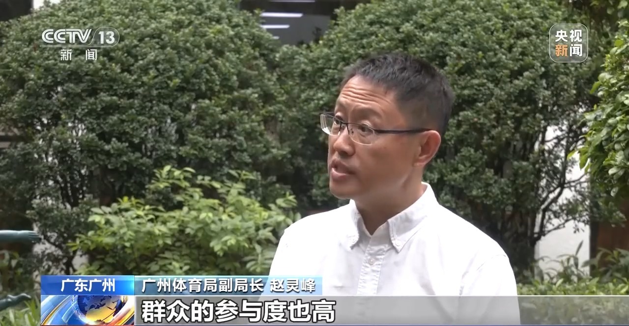 赛事搭台 消费唱戏 大湾区赛事经济如何跑出“新赛道”→