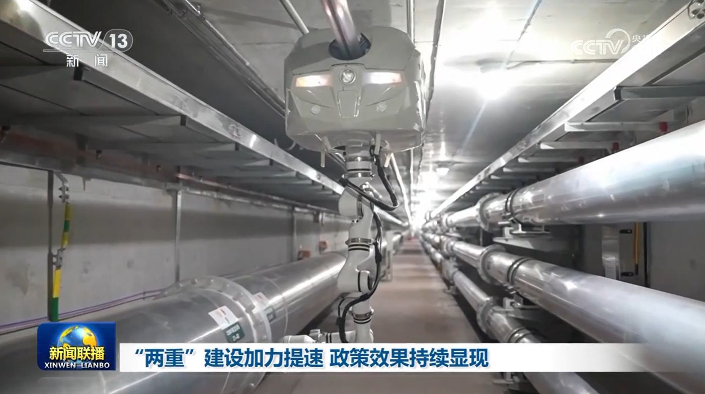 “两重”建设加力提速 政策效果持续显现