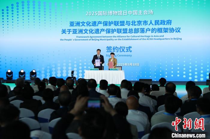 2024年中国备案博物馆达7046家 接待观众14.9亿人次