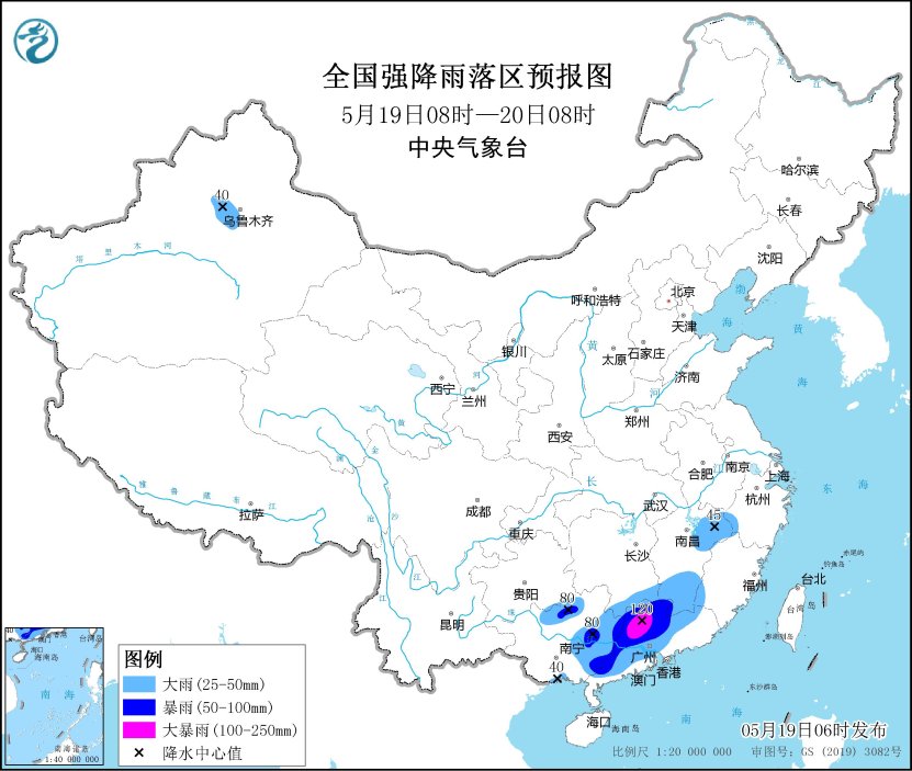 江南华南部分地区有较强降水 黄淮等地高温天气发展