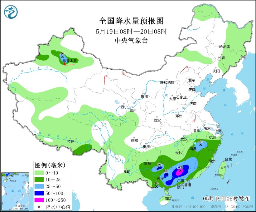 江南华南部分地区有较强降水 黄淮等地高温天气发展