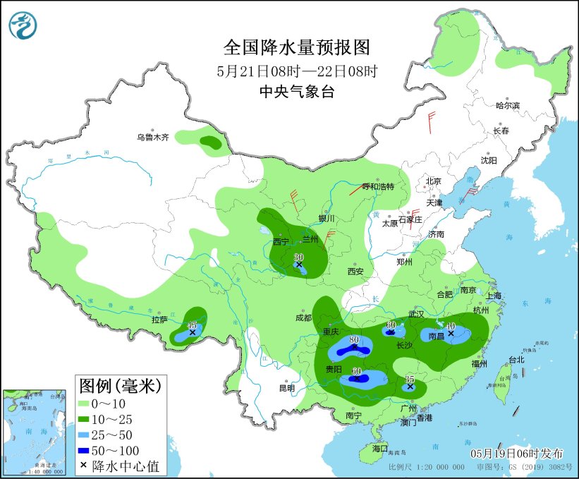江南华南部分地区有较强降水 黄淮等地高温天气发展