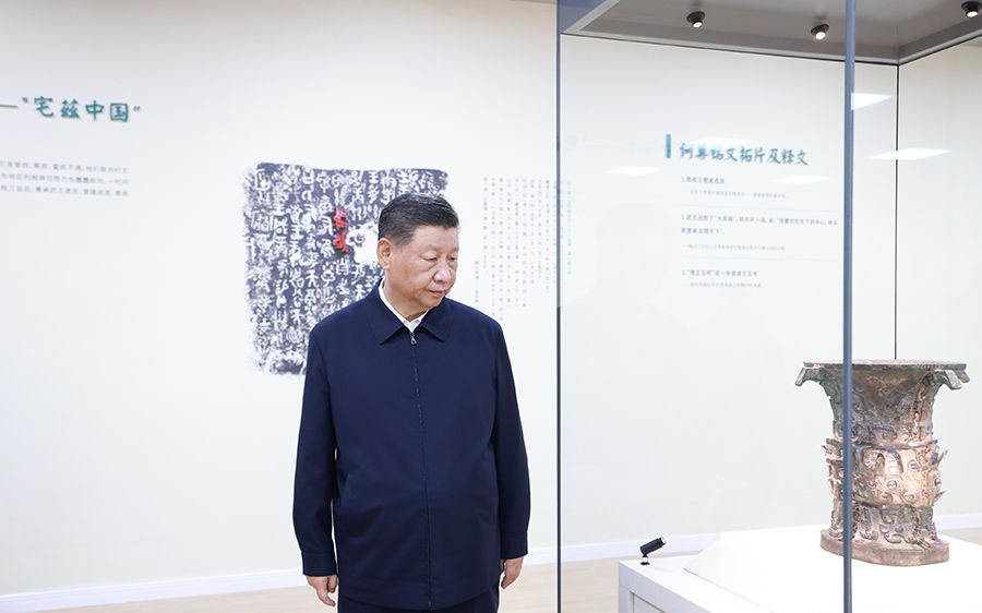 学习进行时｜激活中华优秀传统文化生命力——习近平总书记和博物馆的故事