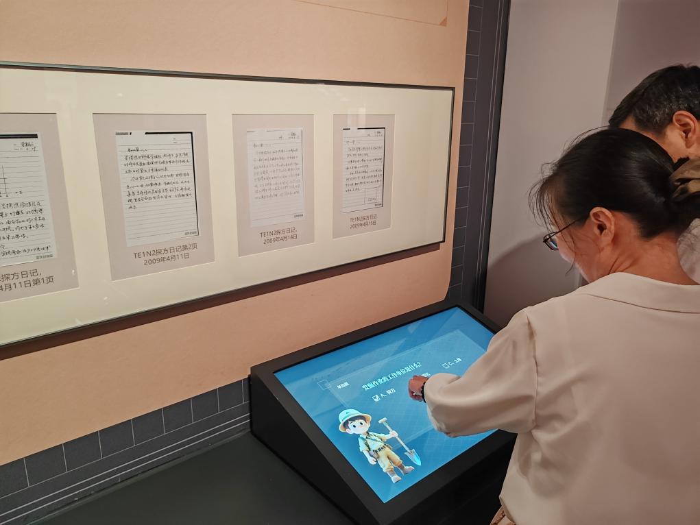 玉架山考古博物馆开馆：展现良渚文明千年底蕴