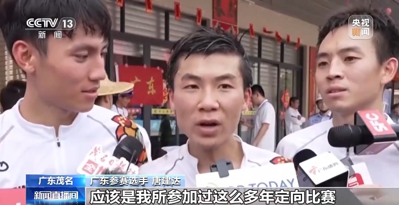 赛事搭台 消费唱戏 大湾区赛事经济如何跑出“新赛道”