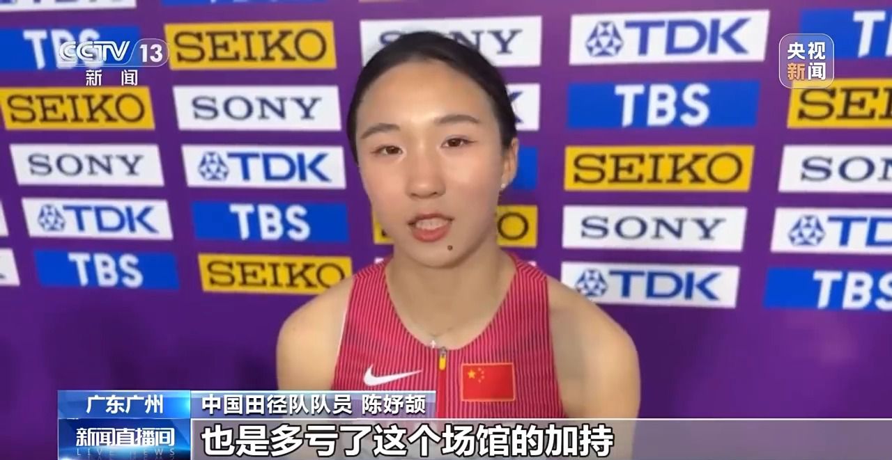 赛事搭台 消费唱戏 大湾区赛事经济如何跑出“新赛道”
