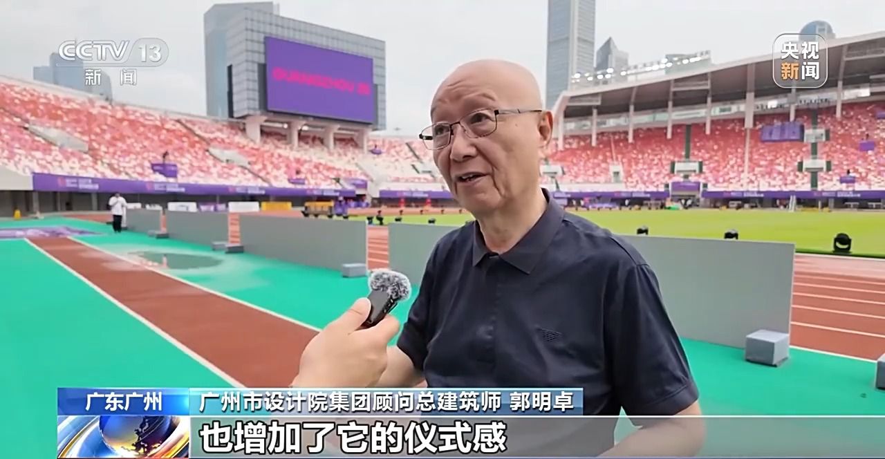 赛事搭台 消费唱戏 大湾区赛事经济如何跑出“新赛道”