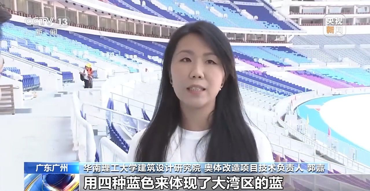 赛事搭台 消费唱戏 大湾区赛事经济如何跑出“新赛道”