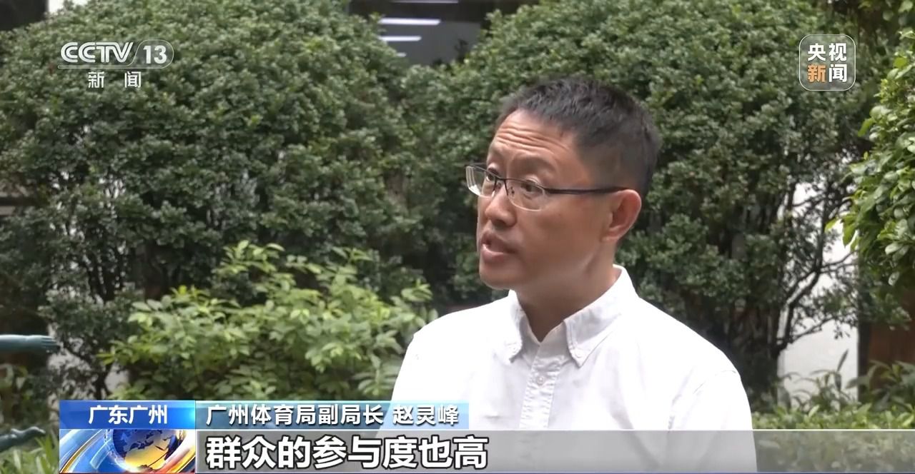 赛事搭台 消费唱戏 大湾区赛事经济如何跑出“新赛道”