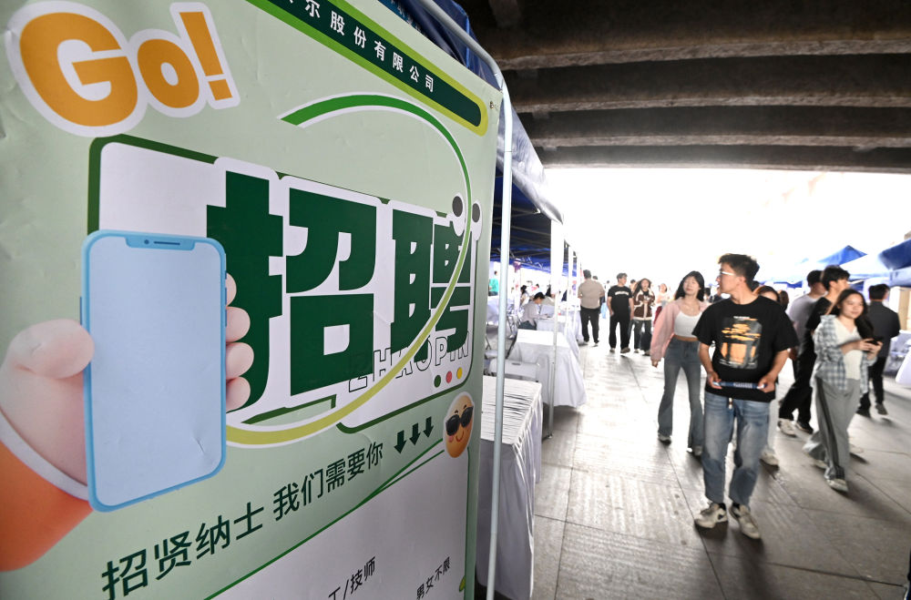 中国经济顶压前行！四月成绩单透出五大发展韧性