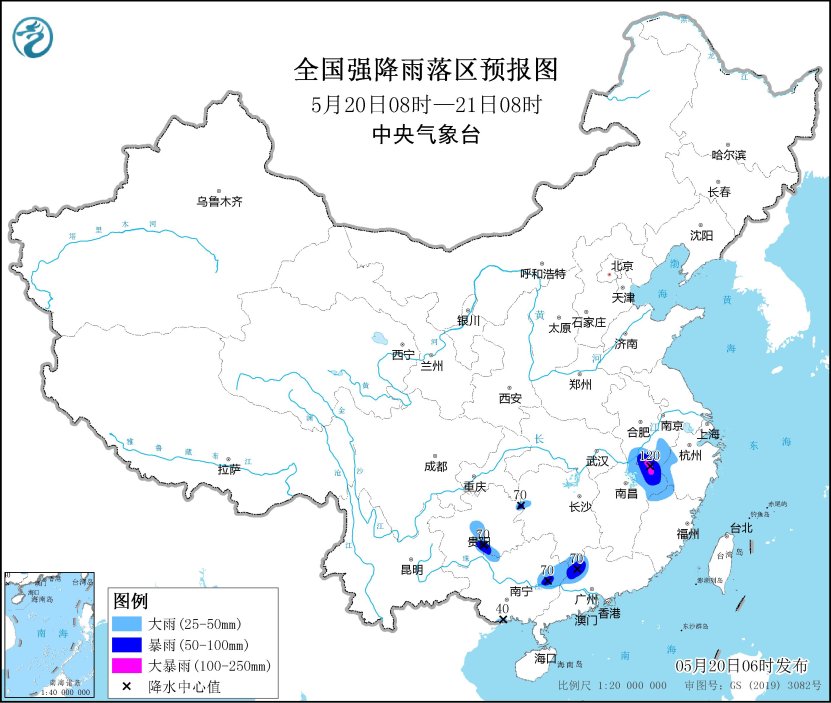 江南华南等地部分地区有较强降水 黄淮等地有高温天气