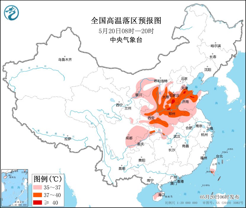 江南华南等地部分地区有较强降水 黄淮等地有高温天气