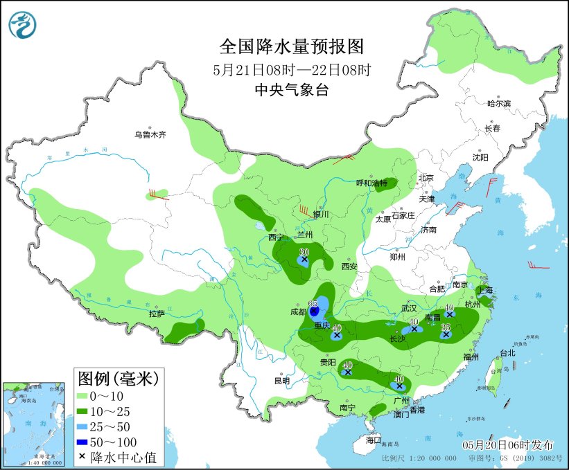 江南华南等地部分地区有较强降水 黄淮等地有高温天气