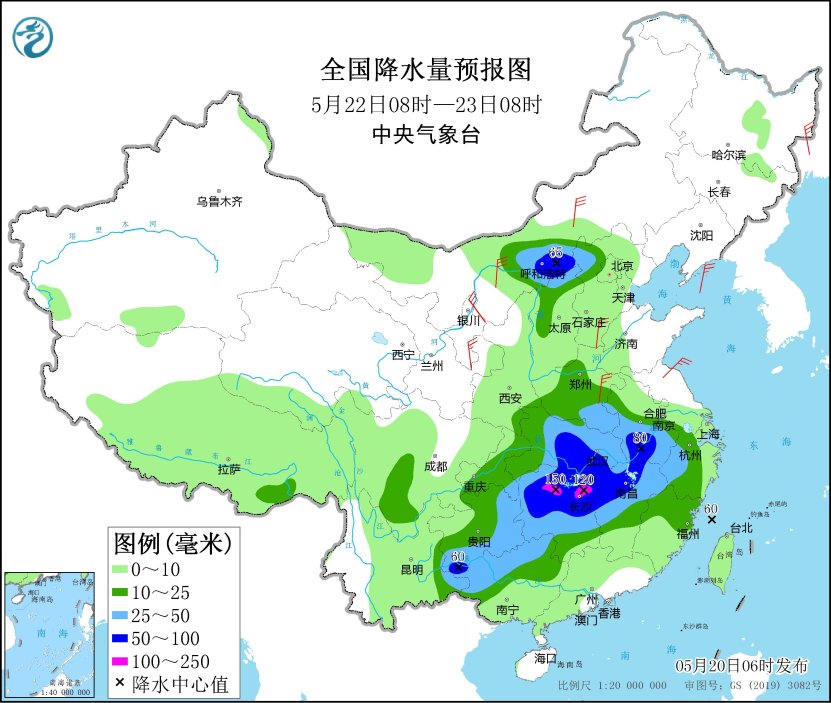 江南华南等地部分地区有较强降水 黄淮等地有高温天气