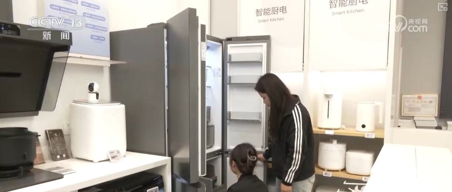 工业转型焕新、消费场景上新……诸多利好积聚发力为经济发展注入强劲动力